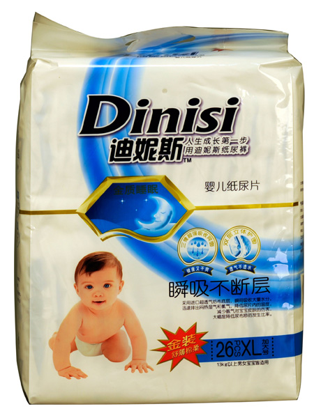 迪妮斯極薄尿褲M24