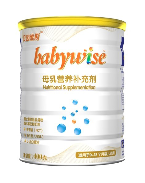 貝因維斯母乳營(yíng)養(yǎng)補(bǔ)充劑