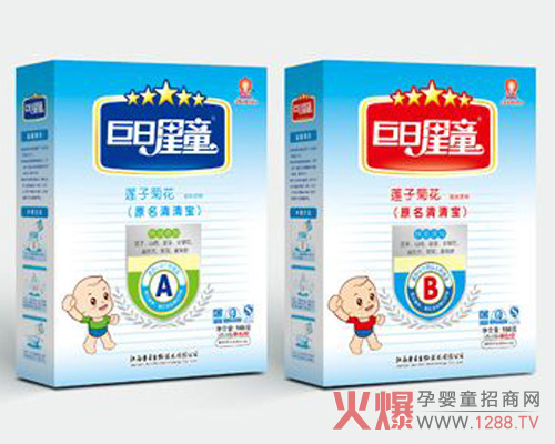 ���ս������Ӱ����M(f��i)�ߵĝ����R(sh��)��