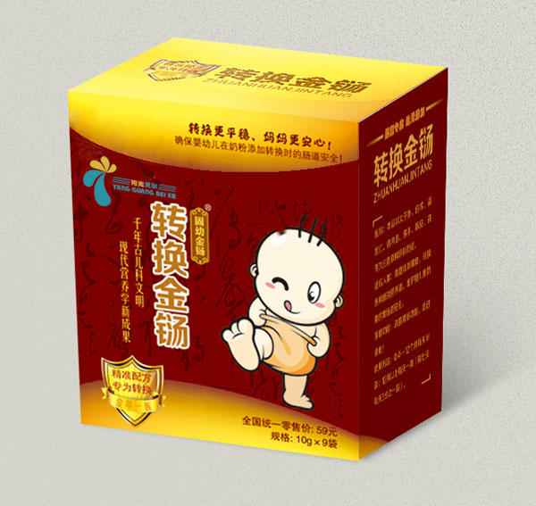 金蘋一族轉(zhuǎn)換金鐋