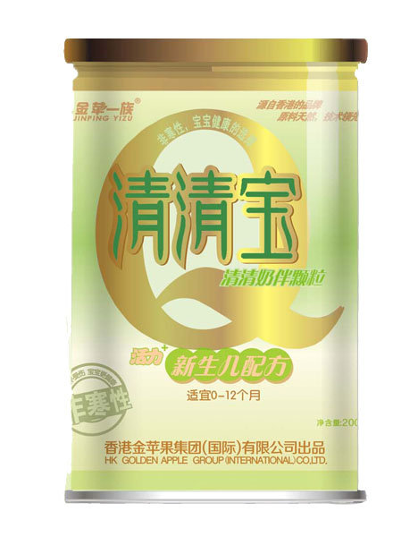 ���Oһ���������䷽���匚