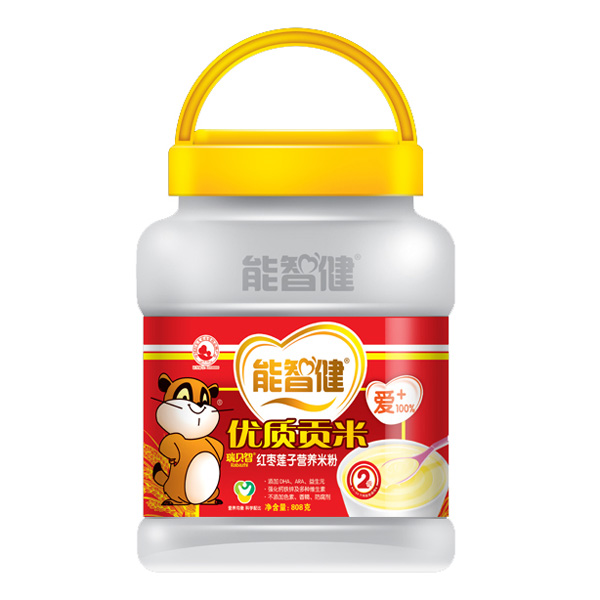 ���ǽ����ǽ��t��ɏ�ӠI�B(y��ng)�׷�2��