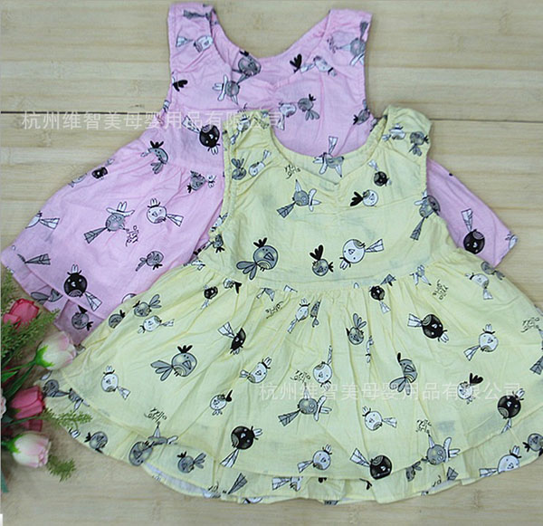 嬰悅家嬰兒公主裙