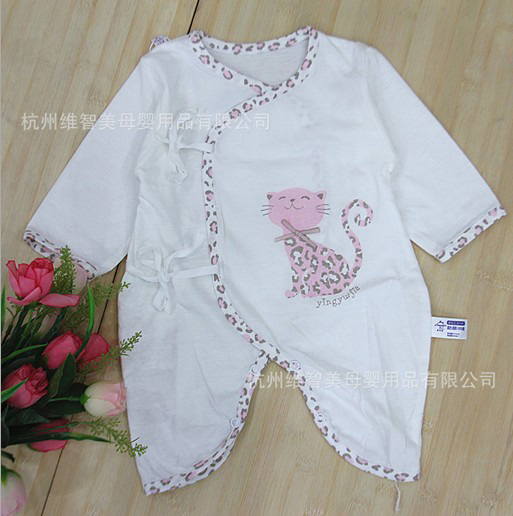 嬰悅家新生兒蝴蝶衣