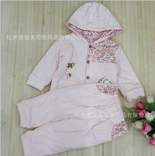 嬰之谷2013春秋新款純棉套裝