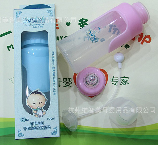 寶潔標(biāo)準(zhǔn)口徑帶炳硅膠奶瓶