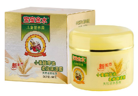 寶寶金水小麥胚芽油柔潤保濕霜精裝