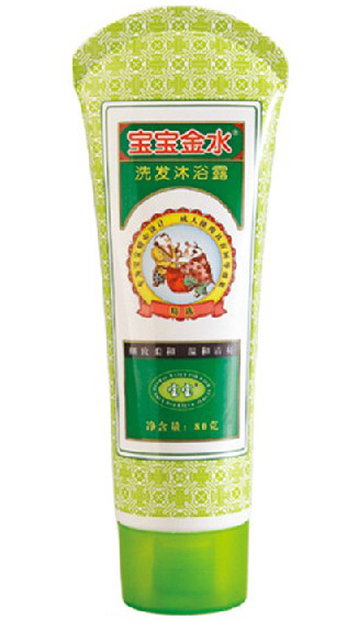 寶寶金水洗發(fā)沐浴露80g