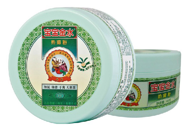 ������ˮ�����