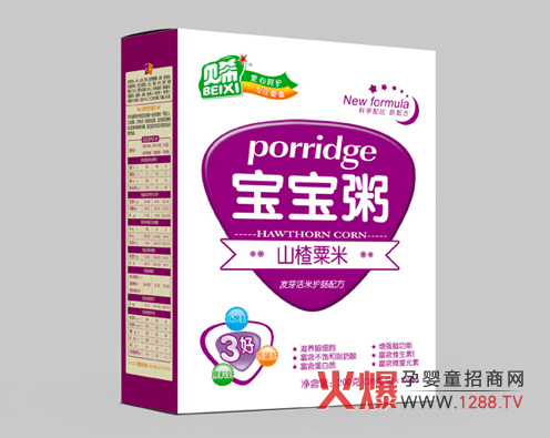 ؐϣɽ����׌����� �ƌW��ȶ�N�I�B(y��ng)