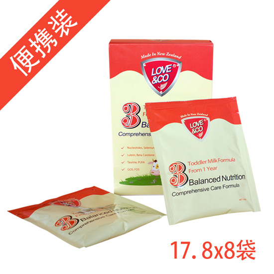 樂(lè)芙幼兒奶粉便攜裝