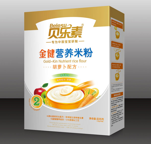 ؐ��(l��)�غ��}�����׷�2��