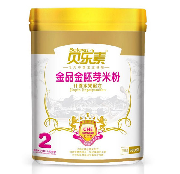 ؐ����ʲ�\ˮ������ѿ�׷�2��