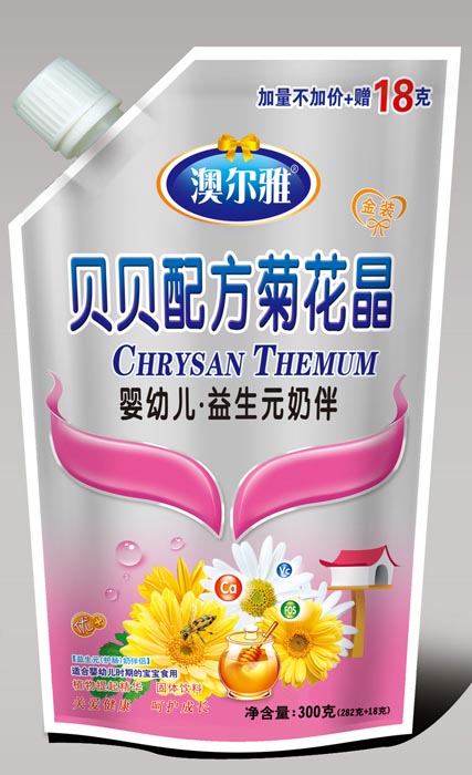 �Ġ��ŋ��׃�����Ԫ�̰�ջ���