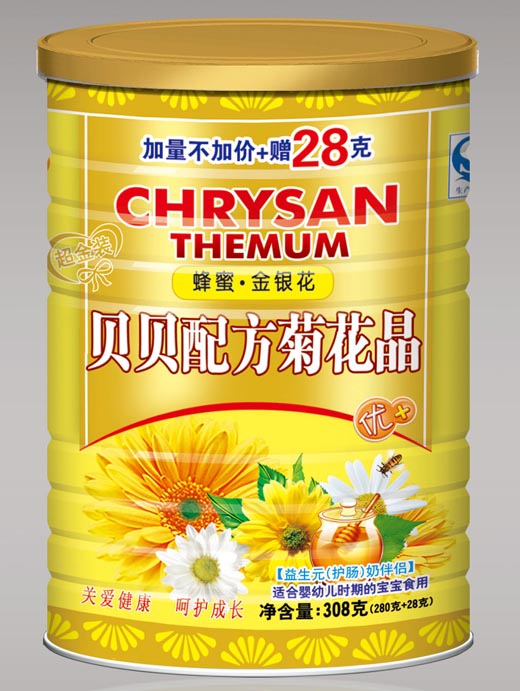 澳爾雅超金裝蜂蜜金銀花菊花晶