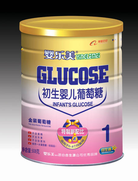 嬰樂(lè)美初生嬰兒葡萄糖