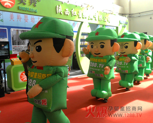 ���Ћ�ͯ�W(w��ng)������㑾����¸����B��(qi��ng)����(ji��n)��