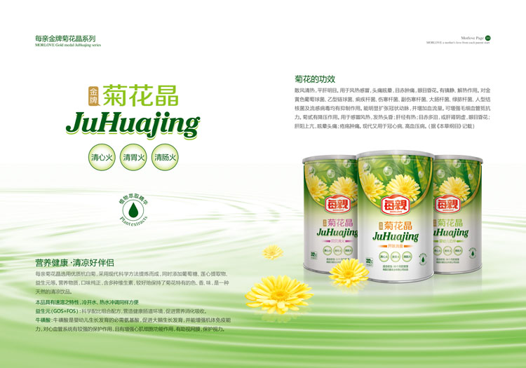 �ϲ�ؐ�ی��I(y��)���޹�˾������