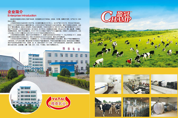 �����̩��I(y��)ӯ���I(y��)��������