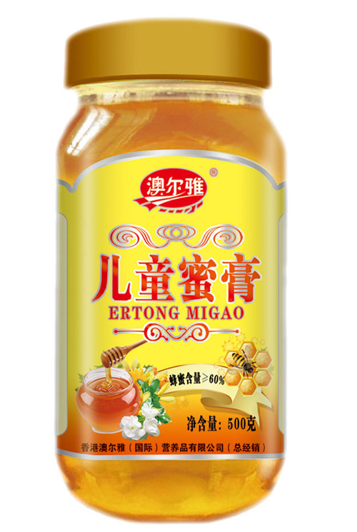 �Ġ��Ń�ͯ�۸�500��