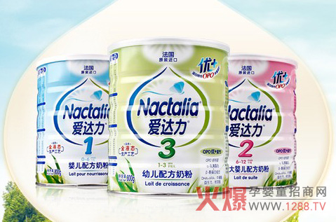 ���_(d��)�����׃��̷ۻ�����