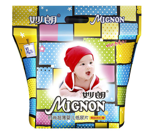 妙朗時(shí)尚超薄嬰兒紙尿片XL26片