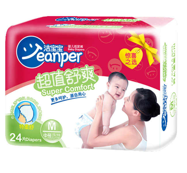 ��������ֵ��ˬyinge����ѝM24