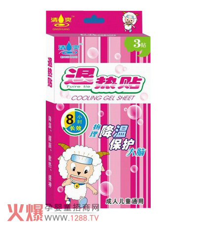 ��ˬ�˟��N��ô�ӣ�