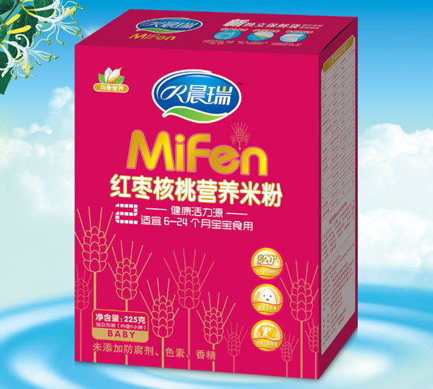 ����t�����ҠI(y��ng)�B(y��ng)�׷�2��