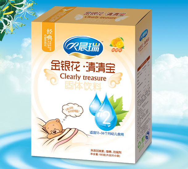 ������y�����匚