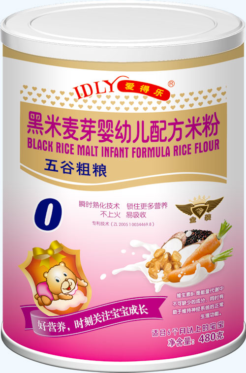 �۵Ø�������ѿ���׃��䷽�׷���ȴּZ480��