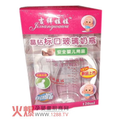 �������޾��@��(bi��o)�ڲ�����ƿ��ô����