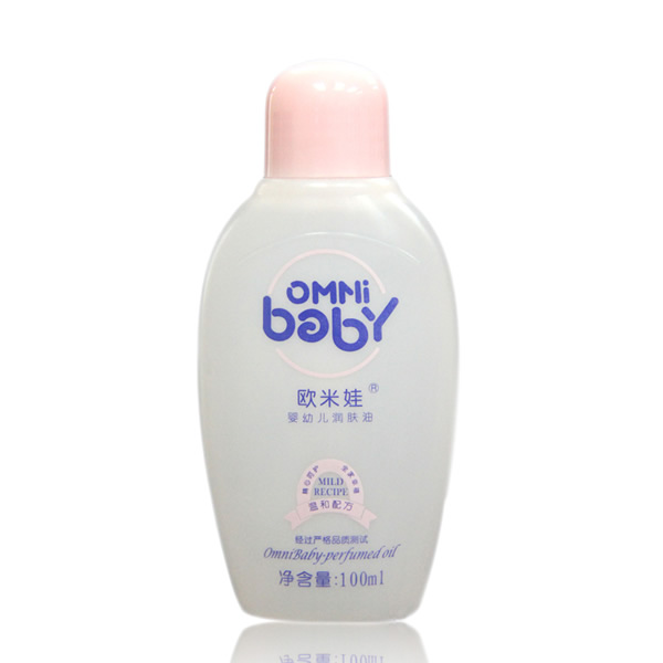 歐米娃嬰幼兒潤膚油