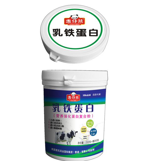 惠仔熊進(jìn)口QS乳鐵蛋白粉380克