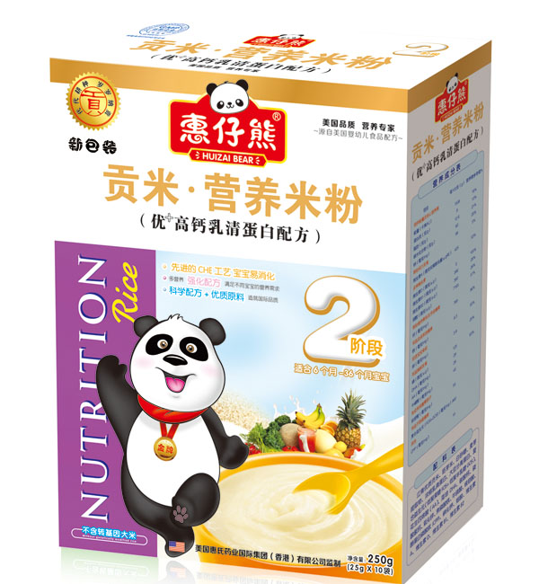惠仔熊2段優(yōu)+高鈣乳清蛋白配方(25克X10袋)