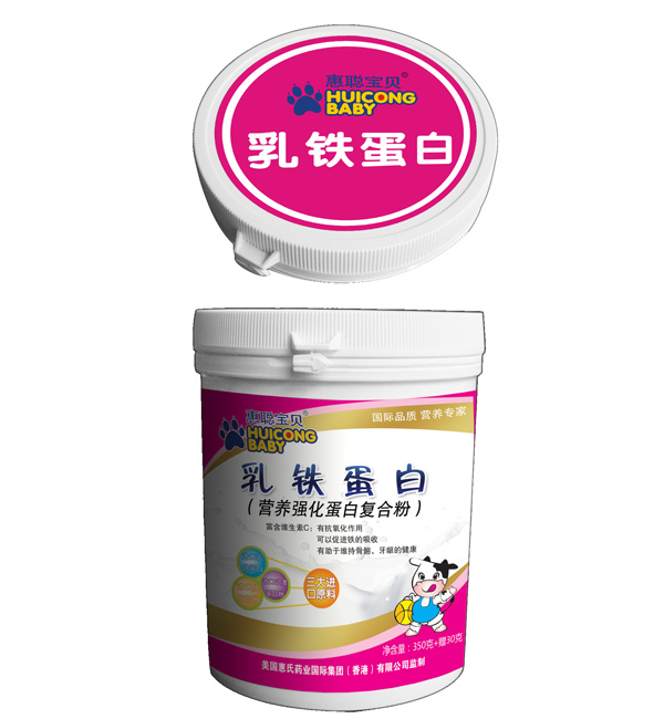 惠聰寶貝QS進口乳鐵蛋白粉380克