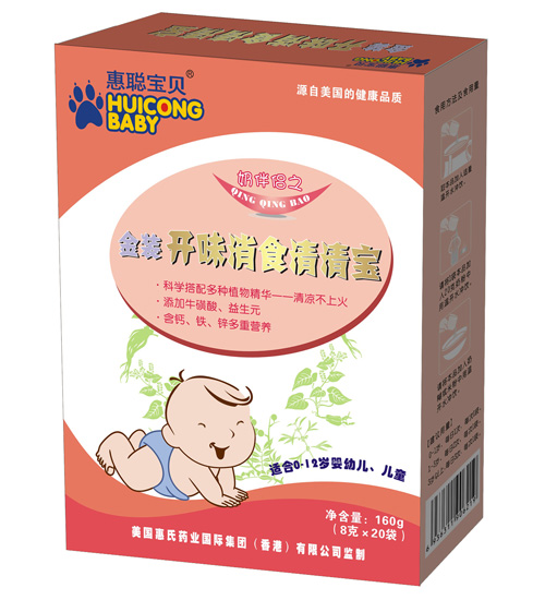 惠聰寶貝金裝開味消食清清寶(8克X20袋)