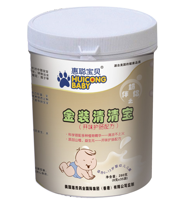 惠聰寶貝金裝清清寶開味護腸配方(8克X35袋)