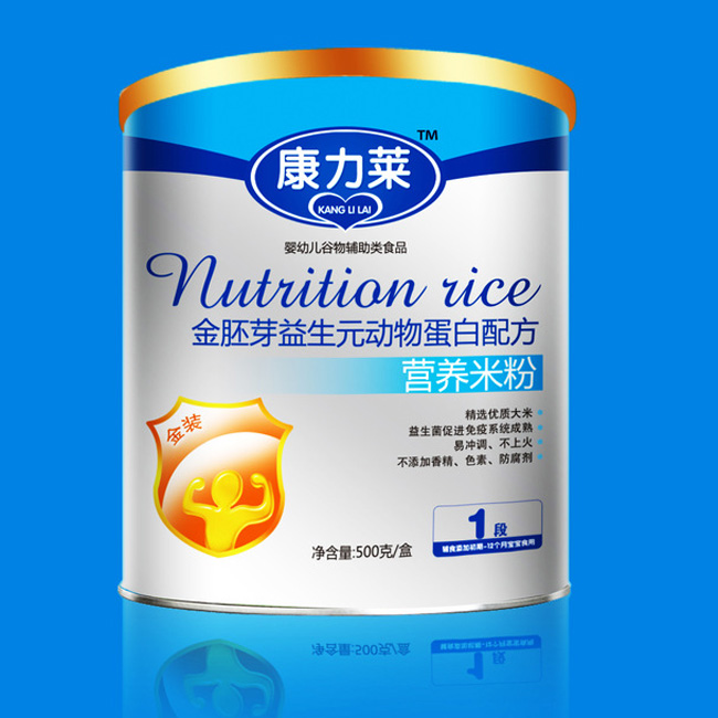 �����R����ѿ����Ԫ?ji��ng)��ﵰ���䷽�I(y��ng)�B(y��ng)�׷�1��