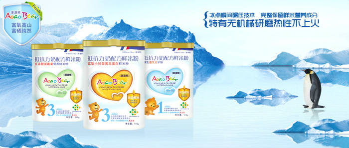 ���������\(y��n)ӯ���Q(m��o)���޹�˾������