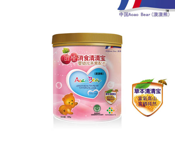 澳澳熊山楂消食清清寶桶裝