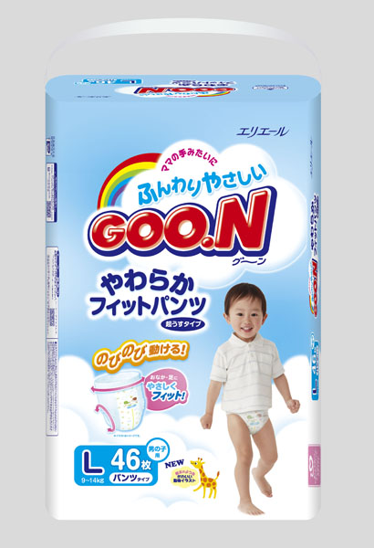 �����냺����ѝL-46