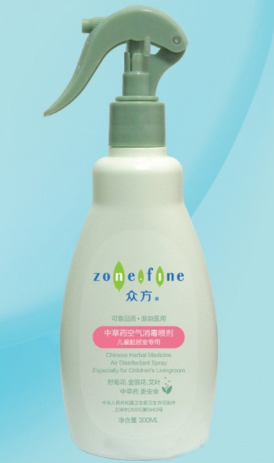 眾方兒童起居室專(zhuān)用空氣消毒噴劑