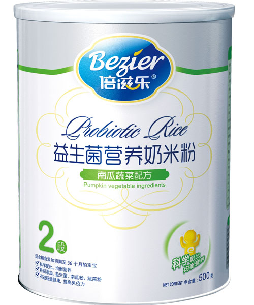 倍滋樂500克聽裝南瓜蔬菜益生菌米粉2段