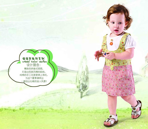 ���mBB��������L(f��ng)ϵ��ͯ�b