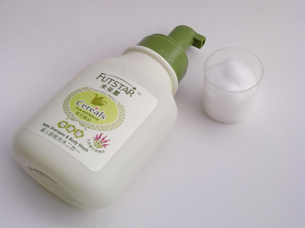 未來星嬰兒舒眠洗沐二合一