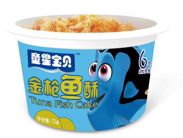 ���ǌ�ؐ���~(y��)��Ͱ�b