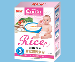 �ż��滴ɽ޲�נI�B(y��ng)�׷�����