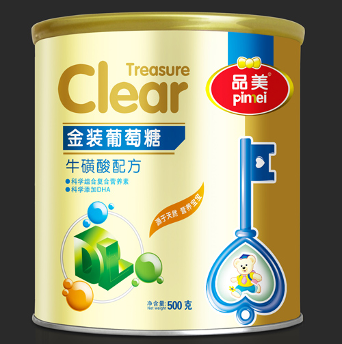 Ʒ�����b�������䷽������