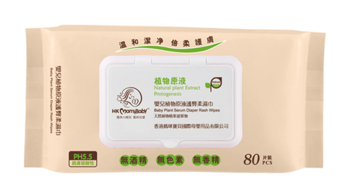 香港媽咪寶貝植物原液pp護臀膏